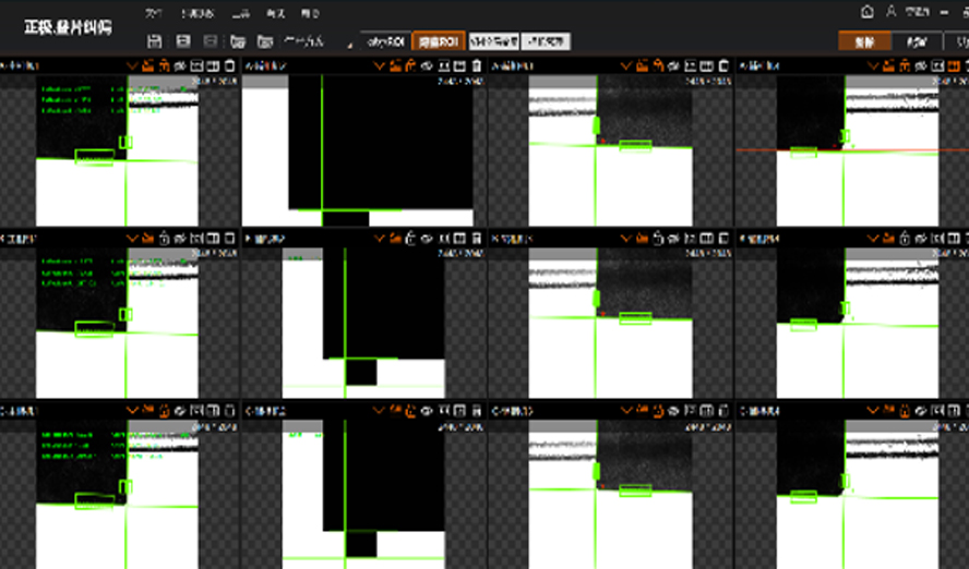 切疊一體機(jī)CCD檢測(cè)系統(tǒng)